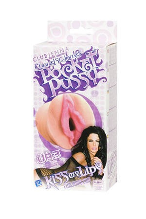 Мастурбатор Kiss My Lips UR3