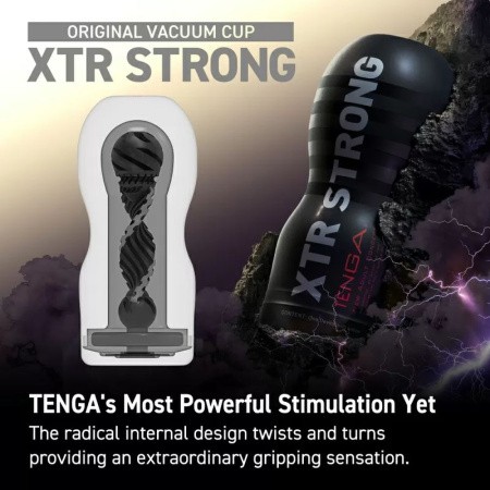Tenga Мастурбатор Extra Strong