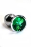 Анальная пробка "Small"из аллюминия dark green