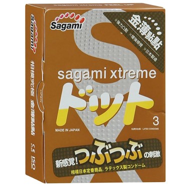 Презервативы Xtreme Feel UP