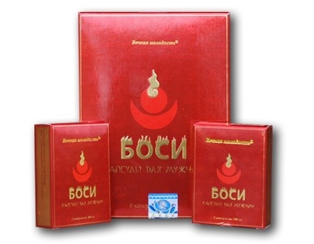 БАД "БОСИ"
