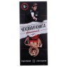 Чековая книга желаний для двоих