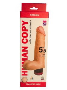Вибромассажёр №5.5