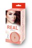 Real Woman мастурбатор Рыжая