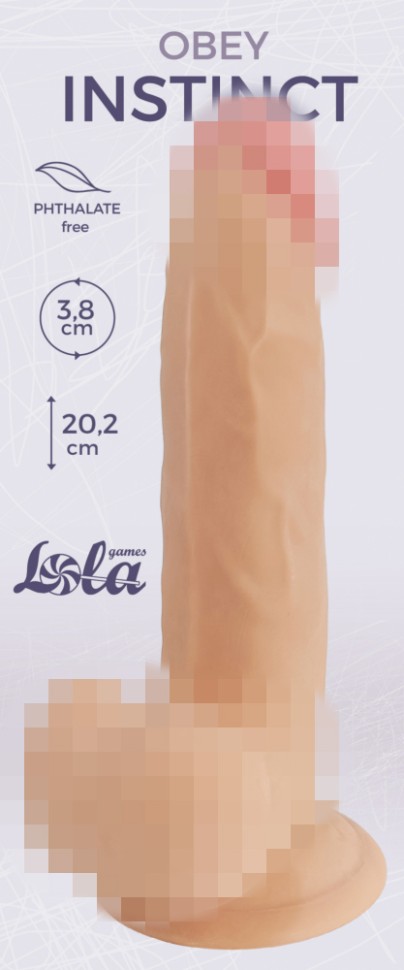 Lola Toys Фаллоимитатор Obey