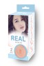 Real Woman мастурбатор Азиатка