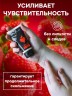 Съедобный лубрикант клубника