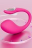 Lovense Виброяйцо lush 4