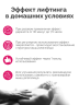 JOY DROPS Смазка для сужения влагалища
