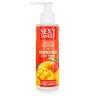 Молочко для тела Sexy Sweet