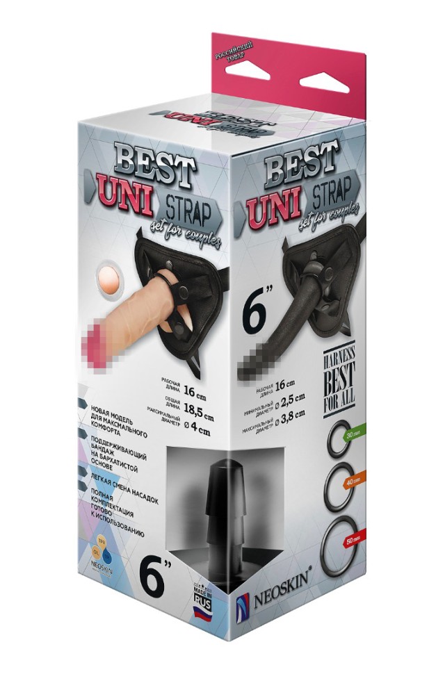 Love Toy Страпон 6" UNI BEST STRAP
