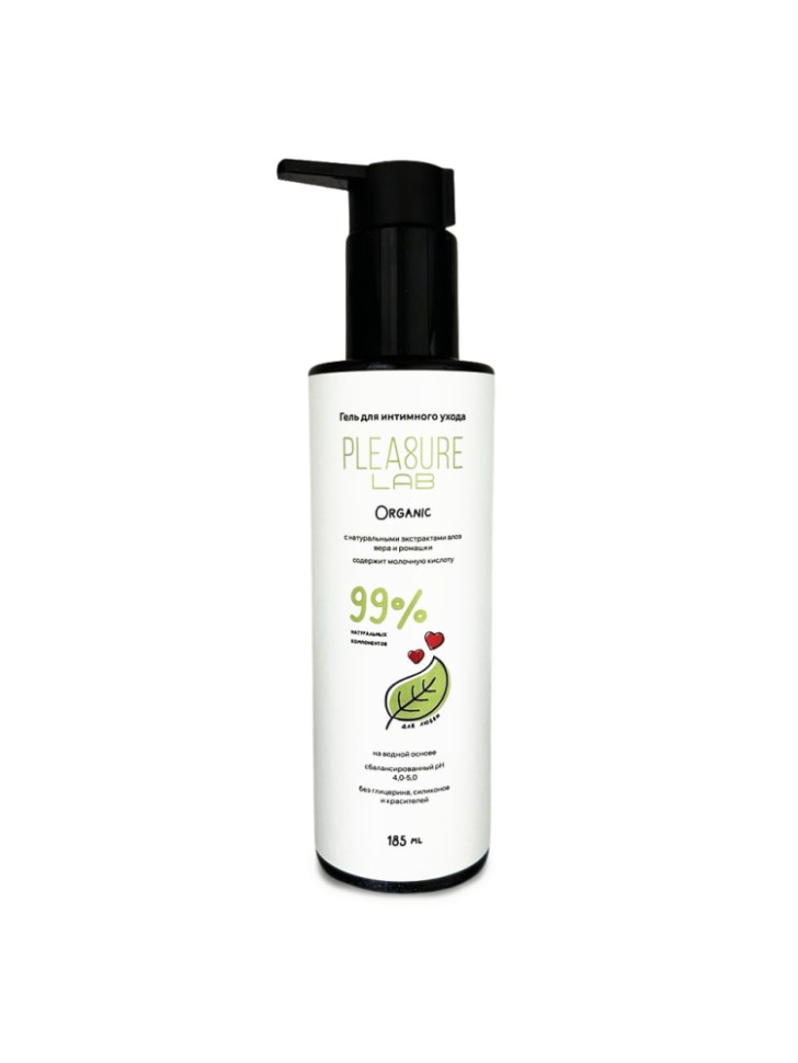 Pleasure Lab Лубрикант Organic
