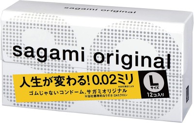 Sagami Презервативы Original 002 Large