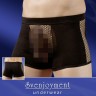 Cottelli Collection Трусы мужские