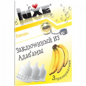 Презервативы Заключенный из Алабамы