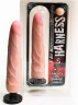Harness насадка для пояса