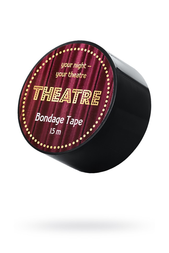 Бондажный скотч Theatre