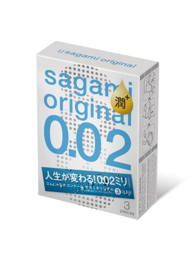 Презервативы Original 002 Extra Lub