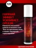 Гель унисекс усилитель оргазма Thor Fire Gel