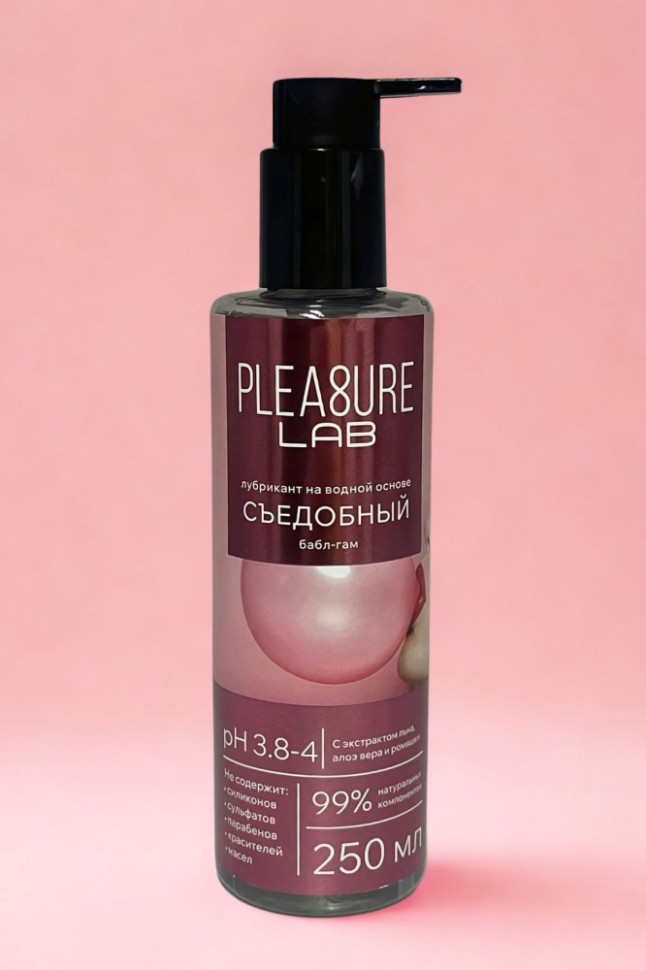 Pleasure Lab Съедобный любрикант