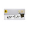 Sagami Презервативы Original 001 Large