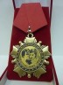 Орден Китай