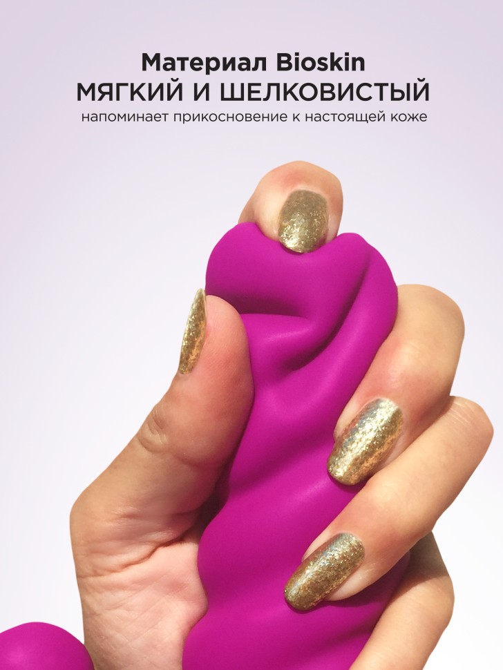 Вибратор G-candy