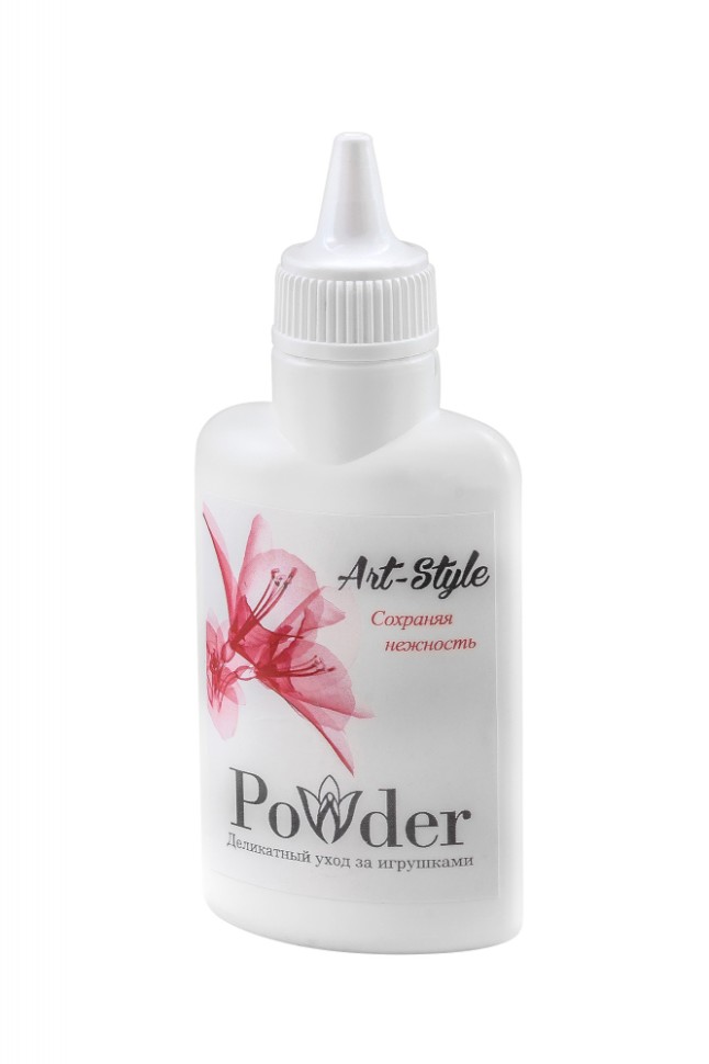 Art-Style Powder Пудра