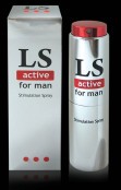 Спрей для мужчин LS active for man